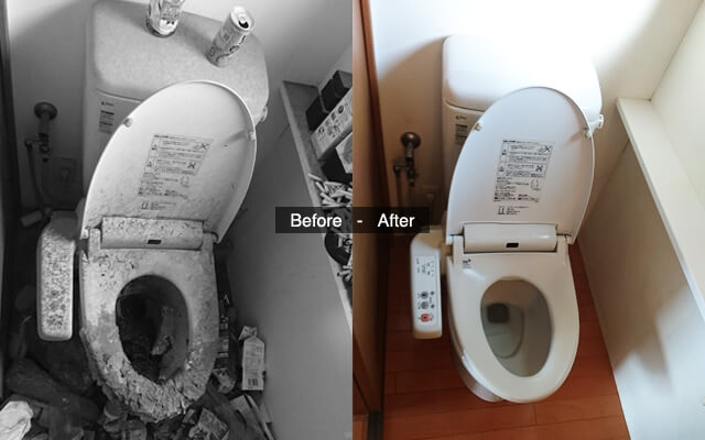 世田谷区内で汚物清掃