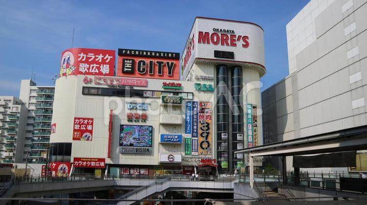相模大野のイメージ